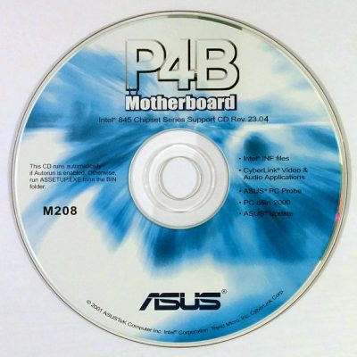 Asus P4B Motherboard (Driver)