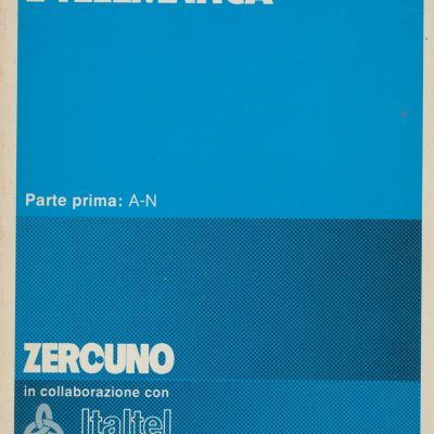 Dizionario di Telecomunicazioni e Telematica - A/N